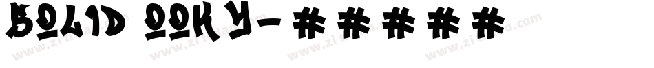 Solid Ooky字体转换